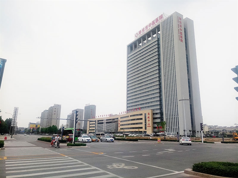 壽光中醫(yī)醫(yī)院