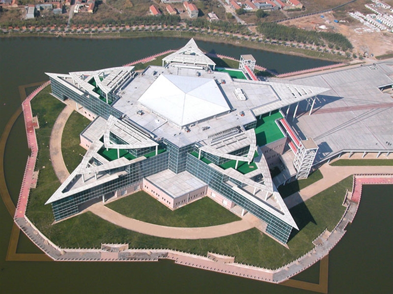 國(guó)際會(huì)展中心